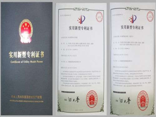 爱游戏体育(中国)官方网站-AYX SPORTS
装备制造公司多项专利获批