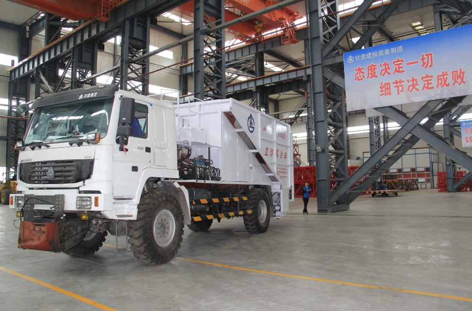 爱游戏体育(中国)官方网站-AYX SPORTS
装备研发的“多功能立体固沙车”填补省内“空白”