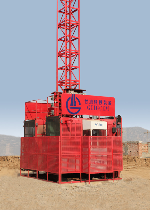 装备制造业的爱游戏体育(中国)官方网站-AYX SPORTS
路径