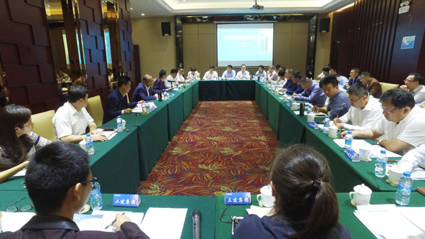 装备公司参加爱游戏体育(中国)官方网站-AYX SPORTS
华南片区工作会