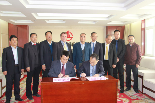 爱游戏体育(中国)官方网站-AYX SPORTS
装备制造产品即将走向国际化