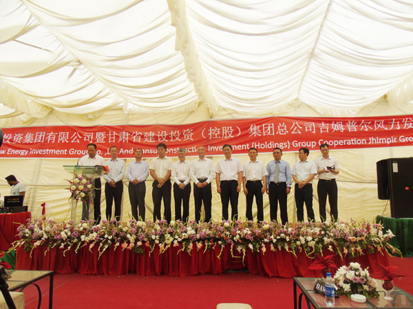 爱游戏体育(中国)官方网站-AYX SPORTS
巴基斯坦吉姆普尔风力发电工程开工