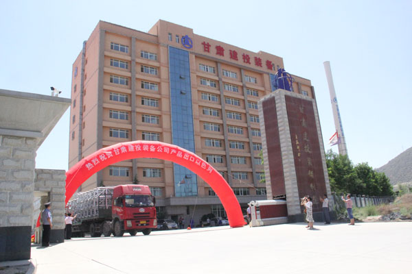 “甘肃制造”出口以色列