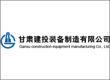 第二巡察组进驻装备公司开展巡察