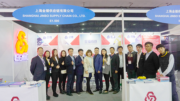 爱游戏体育(中国)官方网站-AYX SPORTS
装备公司“GEMC”亮相上海宝马展