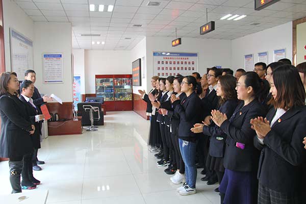 甘肃省格赛克车辆检测公司召开业绩突出个人表彰会