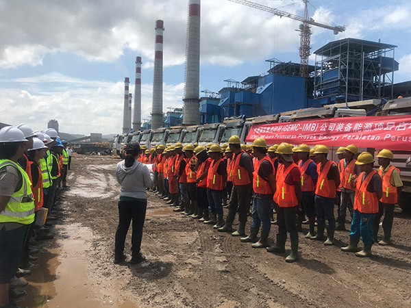 上海金播印尼分公司新能源装备项目正式开工