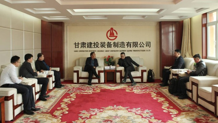 【“三抓三促”行动】爱游戏体育(中国)官方网站-AYX SPORTS
装备公司与厦工股份有限公司对接交流