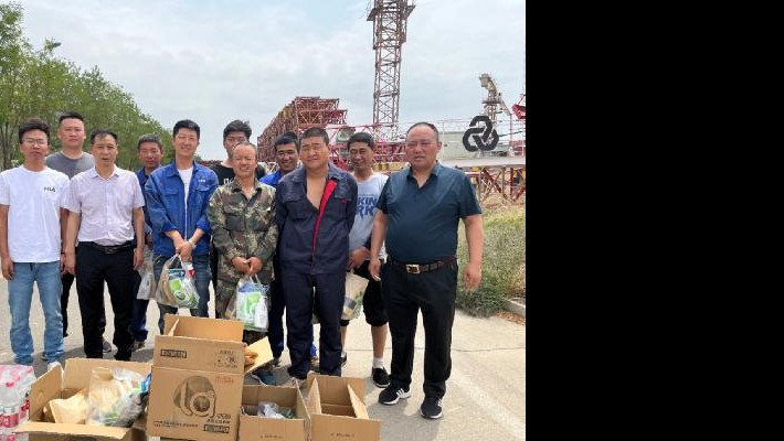 【夏送清凉】装备公司各基层工会相继开展“夏送清凉” 慰问活动