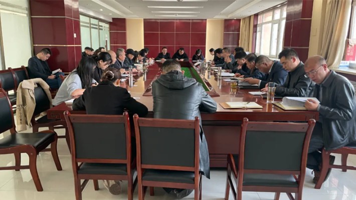 装备公司召开清欠专题会